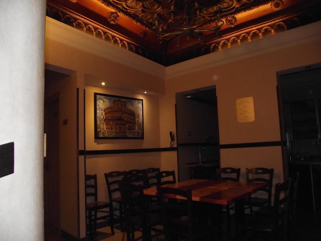 Hotel Elide Rome Exterior photo